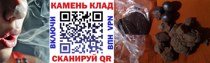 Alpha PVP Бор