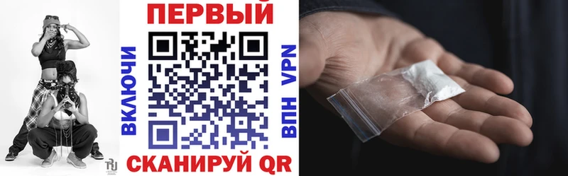 АМФЕТАМИН VHQ  Бор 