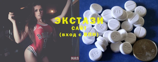 метадон Богданович
