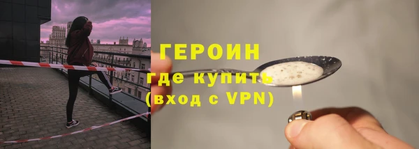 метадон Богданович
