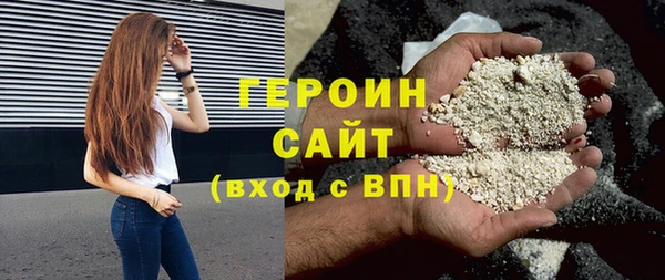 метадон Богданович