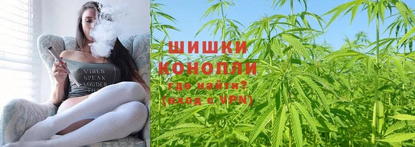 трава Богородск