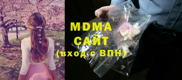 метадон Богданович