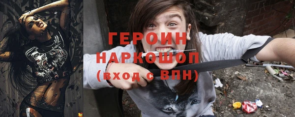 метадон Богданович