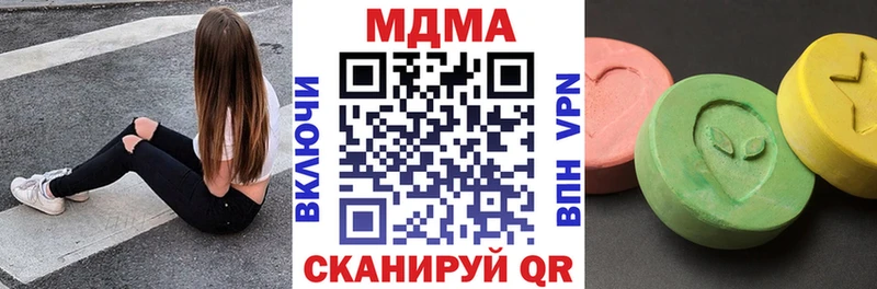 MDMA Molly Бор