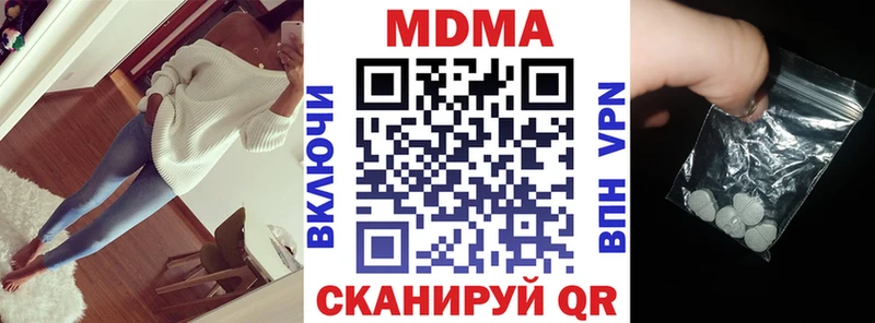 МДМА VHQ Бор