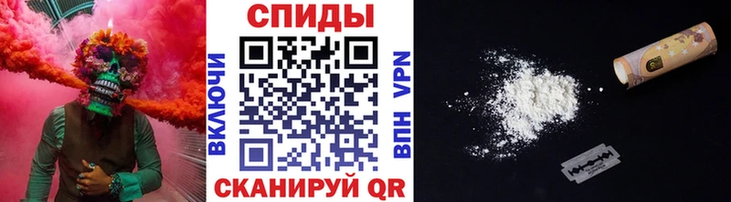 Метамфетамин пудра  сколько стоит  Бор 