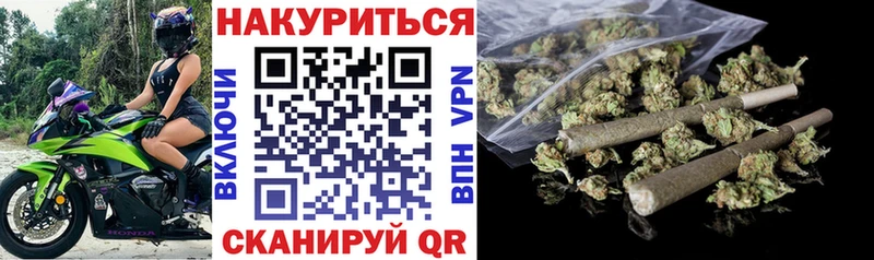 Конопля AK-47  Бор 